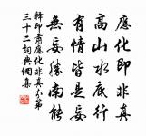 賢者之孝二百四十首趙咨原文_賢者之孝二百四十首趙咨的賞析_古詩文