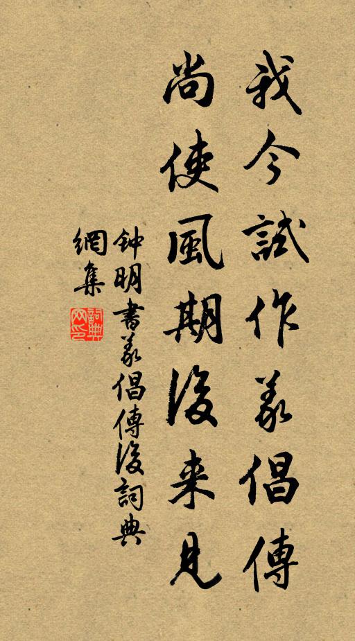 定鼎門連岳，黃河凍過春 詩詞名句