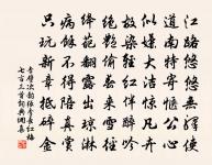 祝枝山詩詞全集_祝枝山古詩文大全