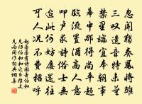 織婦詞原文_織婦詞的賞析_古詩文