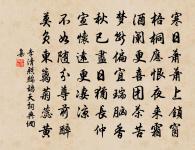 游月陂原文_游月陂的賞析_古詩文