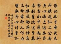 偶題原文_偶題的賞析_古詩文