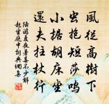 寄遠其九原文_寄遠其九的賞析_古詩文