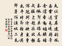 出門原文_出門的賞析_古詩文