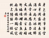 淹泊原文_淹泊的賞析_古詩文