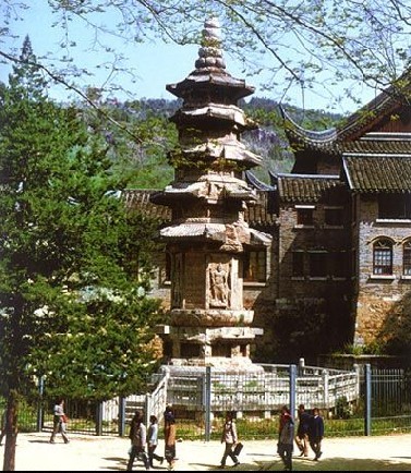 1993年11月13日我國最大的舍利塔修復成功。_歷史上的今天