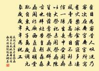 挽尤延之尚書原文_挽尤延之尚書的賞析_古詩文