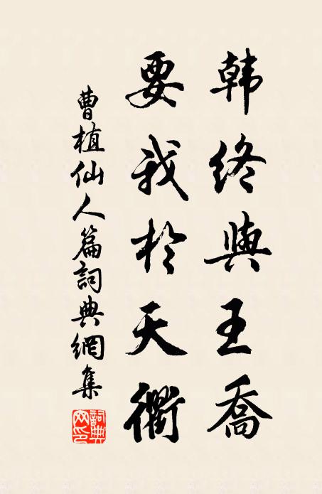 賓從夜歸無月，千燈萬火河塘 詩詞名句