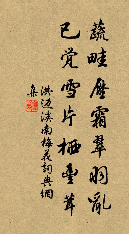 大地是個解脫門,三世諸佛一口吞 詩詞名句