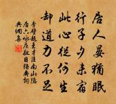 藕花中未開之荷穿葉而出原文_藕花中未開之荷穿葉而出的賞析_古詩文