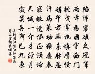 望月有感原文_望月有感的賞析_古詩文