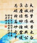 和金吾裴將軍使往河北宣慰…兼寄趙侍郎趙卿拜陵未回原文_和金吾裴將軍使往河北宣慰…兼寄趙侍郎趙卿拜陵未回的賞析_古詩文