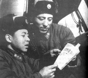 1963年3月5日《人民日報》發表毛主席題詞：“向雷鋒同志學習”_歷史上的今天