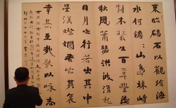 為什麼你寫的字不耐看?