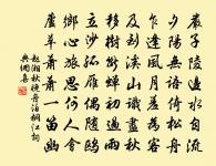 絕句原文_絕句的賞析_古詩文