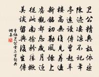 殘月如新月詩原文_殘月如新月詩的賞析_古詩文