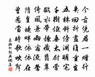 寄友人原文_寄友人的賞析_古詩文