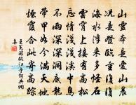 句原文_句的賞析_古詩文