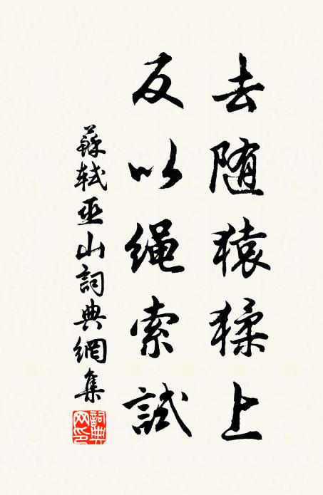 居易生七月,已能指無之 詩詞名句
