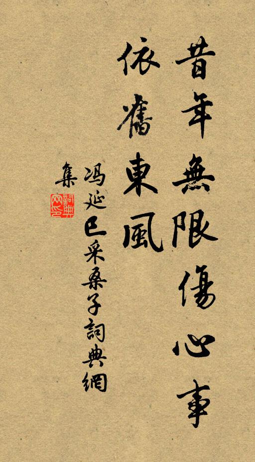 皎如玉雪不容緇,乞我寒香苦索詩 詩詞名句