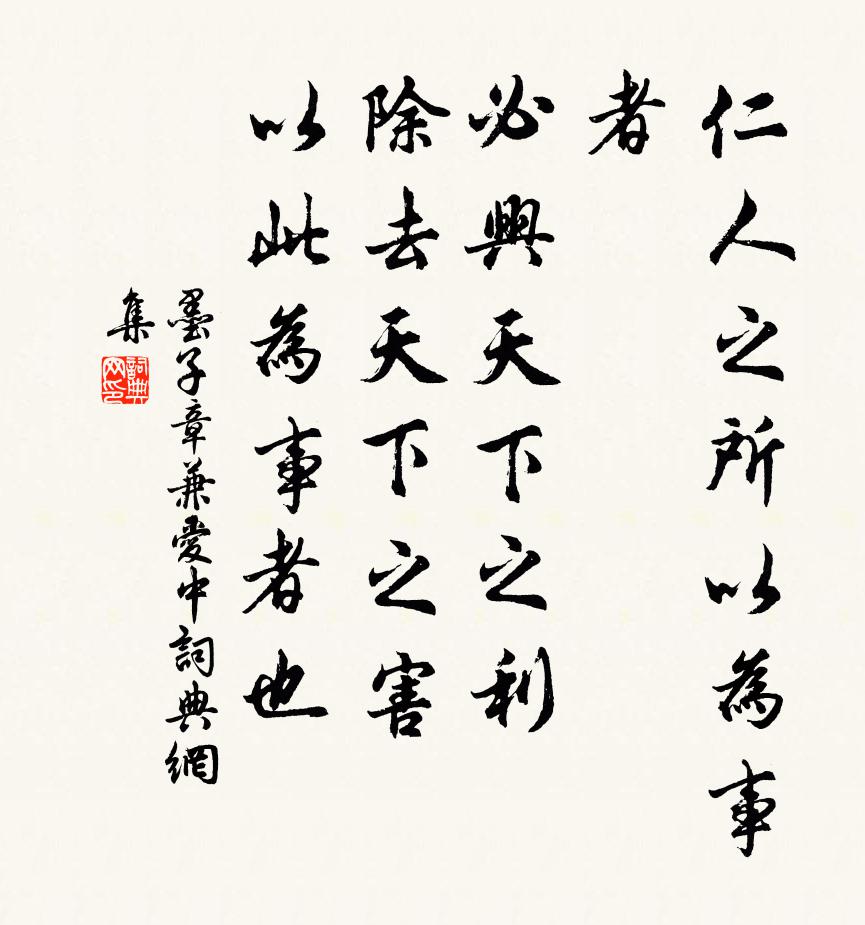 玉檢賜書迷鳳篆,金華歸駕冷龍鱗 詩詞名句