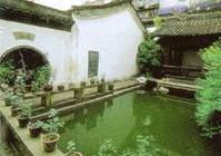 于謙_于謙介紹_書法字典