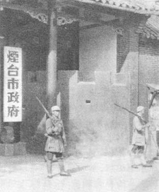 1945年8月11日八路軍發動對日軍的全面大反攻_歷史上的今天