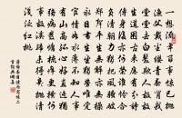 夜坐二首原文_夜坐二首的賞析_古詩文