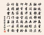 追和及甫雪原文_追和及甫雪的賞析_古詩文