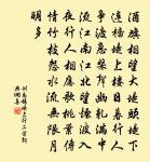 閒居寄包何原文_閒居寄包何的賞析_古詩文