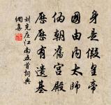 五貺詩訶陵樽原文_五貺詩訶陵樽的賞析_古詩文