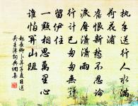 採蓮曲原文_採蓮曲的賞析_古詩文