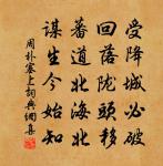 關於荔枝的名句_荔枝的詩詞名句_詩詞名句