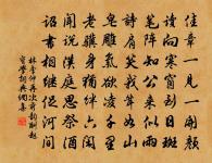 林季仲詩詞全集_林季仲古詩文大全