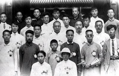 1920年1月29日天津“廿九”慘案_歷史上的今天