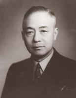 1963年1月3日中華民國中央研究院第二任院長朱家驊逝世_歷史上的今天
