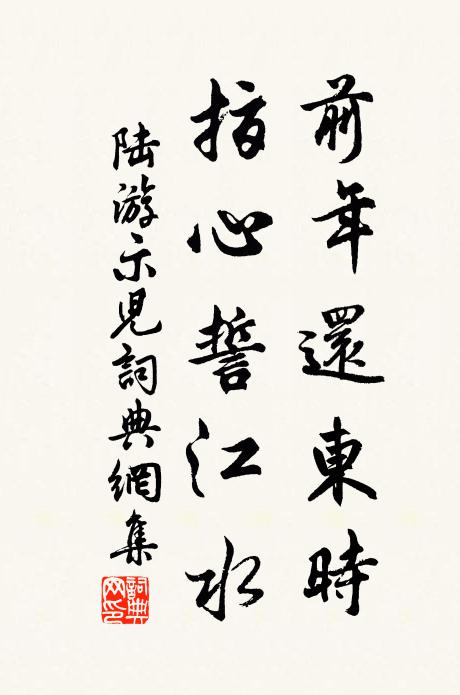 天風颯沓翻峰落,馥郁吹來滿室馨 詩詞名句