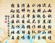 訪李生郊居原文_訪李生郊居的賞析_古詩文