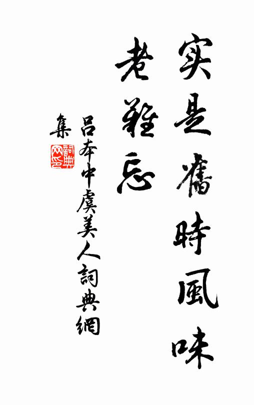 李昴英的名句_李昴英的詩詞名句_第4頁_詩詞名句