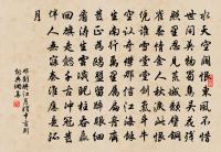 題木蘭廟原文_題木蘭廟的賞析_古詩文