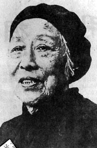 1972年9月1日民革中央主席、畫家何香凝病逝_歷史上的今天