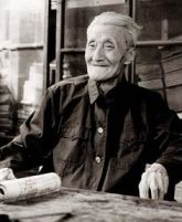 吳玉如篆刻印章欣賞_篆刻印章