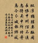 南陽帝上各賦玉蝴蝶花一絕原文_南陽帝上各賦玉蝴蝶花一絕的賞析_古詩文