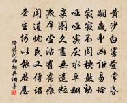 送韓玉汝原文_送韓玉汝的賞析_古詩文