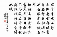 寄何晉之真閣原文_寄何晉之真閣的賞析_古詩文