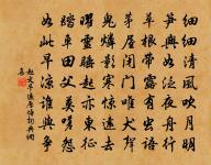 送謝觀之劍南從事原文_送謝觀之劍南從事的賞析_古詩文