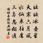 廢瑟詞原文_廢瑟詞的賞析_古詩文