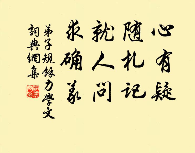 巫峽千尋,走雲連風 詩詞名句