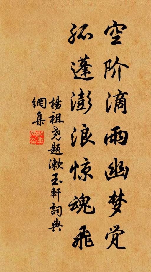 墨豆換人眼睛,十分愛討便宜 詩詞名句