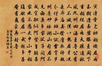 朱淑真詩詞全集_朱淑真古詩文大全